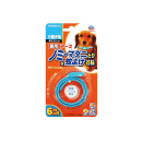 アース　薬用　ノミ・マダニとり＆蚊よけ首輪　小型犬用