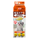 猫用　チョイスプラス スタミノン　毛玉ケア　３０ｇ