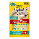 にゃんにゃんカロリー　ほたて風味　５袋入