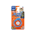 アース　薬用　ノミ・マダニとり＆蚊よけ首輪　猫用　ブルー