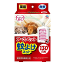 薬用　アース・ペット　蚊よけネット　無香　１３０日用