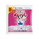 愛犬用炭酸入浴剤　ぬくりん　バラの香り　３０ｇ