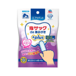 エブリデント　指サック ｄｅ 歯みがき プラス　３５枚入