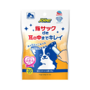 ジョイペット　指サック de 耳の中までキレイ　３５枚