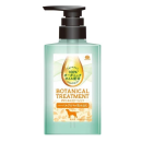ボタニカル　トリートメント　３０１.５ｍＬ