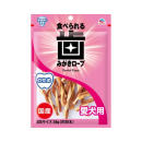 食べられる　歯みがきロープ　愛犬用　かため　ＳＳ　５５ｇ