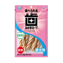 食べられる 歯みがきロープ　愛犬用　かため　Ｓ　６５ｇ