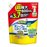 ジョイペット　オシッコのニオイ・汚れ専用　天然成分消臭剤　つめかえ用　８００ｍＬ　超特大