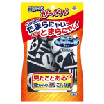 アース・ペット　ねこモテ　ケリケリにゃ～ Ｗ　マクラ