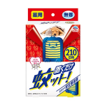 アースペット　薬用　置くだけ蚊ット　２１０日用　無香
