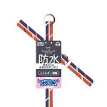 アース・ペット　ハンドラー　防水　ショルダー胴輪　２Ｓ　赤