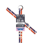 アース・ペット　ハンドラー　防水　ショルダー胴輪　Ｍ　赤