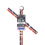 アース・ペット　ハンドラー　防水　ショルダー胴輪　Ｌ　赤