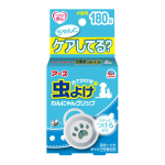 おでかけ用 虫よけわんにゃんクリップ 180日用