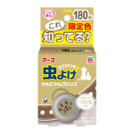 おでかけ用 虫よけわんにゃんクリップ 180日用 ベージュ