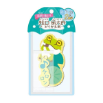 ウエ・ルコ　蛙田風太郎　とりかえ用　２個