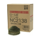 楽天市場】SC ロール釘（斜め釘スムース） 3.1mm×75mm ※フラット