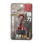 カラー 本気磁石　フックタイプ　ＭＪＨ－２５　レッド