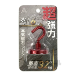 カラー 本気磁石　フックタイプ　ＭＪＨ－３６　レッド