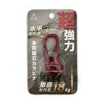 カラー 本気磁石　カラビナタイプ　ＭＪＫ－２５　レッド