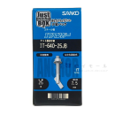 サンコーテクノ　ＩＴハンガー　ナット組付け済 ＩＴ－６４０－２５ＪＢ　スチール製　２５本入