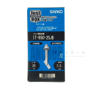 サンコーテクノ　ＩＴハンガー　ナット組付け済 ＩＴ－６５０－２５ＪＢ　スチール製　２５本入