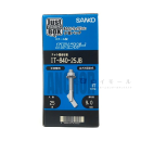 サンコーテクノ　ＩＴハンガー　ナット組付け済 ＩＴ－８４０－２５ＪＢ　スチール製　２５本入