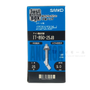 サンコーテクノ　ＩＴハンガー　ナット組付け済 ＩＴ－８５０－２５ＪＢ　スチール製　２５本入