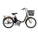 ヤマハ PAS SION-U 電動アシスト自転車 2025年モデル 20インチ 内装3段 マットナチュラルブラウン