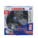LENOX　スピードスロット　Ｔ３ バイメタルホールソー　９５ｍｍ
