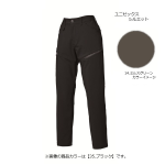 バートル　８３２　カーゴパンツ　ミルスグリーン　Ｓ