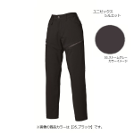 バートル　８３２　カーゴパンツ　ストームグレー　Ｓ