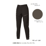 バートル　８３３　ジョガーパンツ　ミルスグリーン　Ｍ