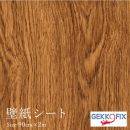 粘着シート　デコスタイル　約巾９０ｃｍ×２ｍ　１１２３０　木目（ミディアム）