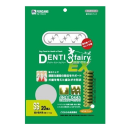 フォーキャンス　デンティ・スリーフェアリー　ＥＸ　ＳＳ　超小型犬用　２０個入