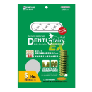 フォーキャンス　デンティ・スリーフェアリー　ＥＸ　Ｓ　小型犬用　１４個入
