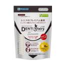 フォーキャンス　デンティ・スリーフェアリー　シニア　Ｓ　小型犬用　８個入