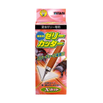 ゼリーカッター