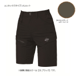 バートル　１０２７　ショートカーゴパンツ　ミルスグレー　Ｍ