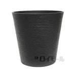 ＰＣ コーンプランター　ブラック　４２cm
