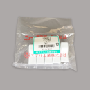 マサル工業　ニュー・エフモール　コンビ１号　【５個入】　ホワイト　ＳＦＭＣＨＨ１２