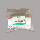 マサル工業　ニュー・エフモール　コンビ３号　【５個入】　ホワイト　ＳＦＭＣＨＨ３２