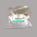 マサル工業　ニュー・エフモール　デズミ３号　【５個入】　ホワイト　ＳＦＭＤＨＨ３２