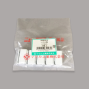 マサル工業　ニュー・エフモール　エンド１号　【１０個入】　ホワイト　ＳＦＭＥＨＨ１２