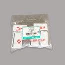 マサル工業　ニュー・エフモール　エンド３号　【１０個入】　ホワイト　ＳＦＭＥＨＨ３２