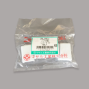 マサル工業　ニュー・エフモール　ジョイント３号　【５個入】　ホワイト　ＳＦＭＪＣＨＨ３２