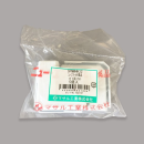 マサル工業　ニュー・エフモール　マガリ３号　【５個入】　ホワイト　ＳＦＭＭＨＨ３２