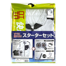 HOOH　Ｖ６０００　快適ウェア　１５Ｖ　スターターセット　シルバーファン　シルバーグレー　Ｍ