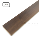 ダイケン　リビングフロア　ＳＦ４５プレミア　ＬＶＳＦ４５Ｐ－Ｍ０３　ウォールナット柄　２４枚