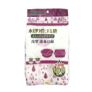 水切り袋ゴミ袋　ストッキングタイプ　浅型　排水口用　１００枚　ＲＩ－ＳＡ１０